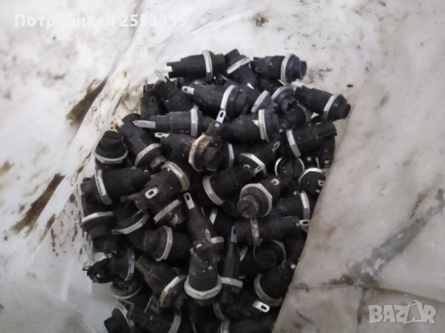 Бушоно  легло, снимка 4 - Друга електроника - 31157502