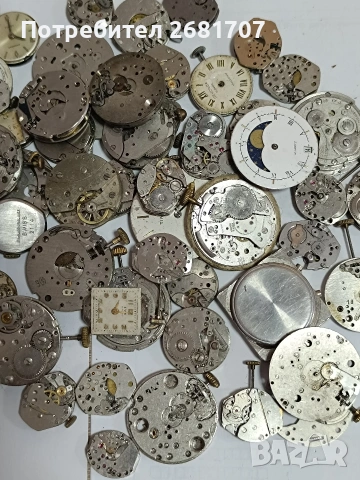 механизми от стари часовници , снимка 4 - Дамски - 53159908