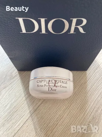 CAPTURE TOTALE SUPER POTENT RICH