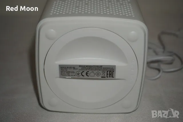 Уред срещу Комари Rovus Mosquito Killer, Преносим, UV светлина , снимка 5 - Други стоки за дома - 48852481