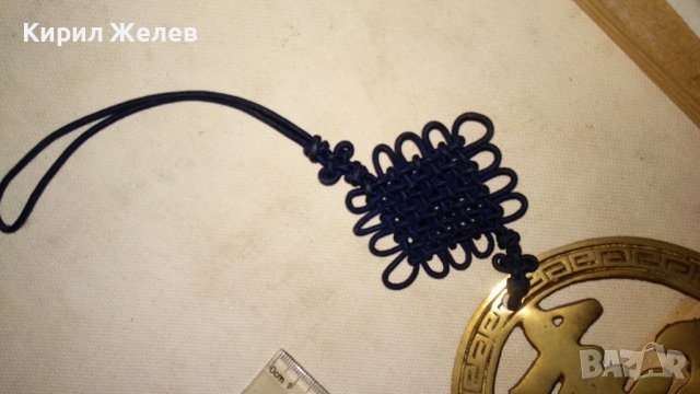 ФЪН-ШУЙ ЙЕРОГЛИФ Старо БРОНЗОВО ДЕКОРАТИВНО АРТ ПАНО за СТЕНА КИТАЙ 34001, снимка 3 - Пана - 38928071