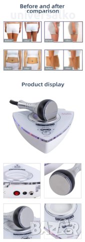 Апарат за Кавитация, Уред за топене на мазнини 40Khz, Уред против целулит, снимка 4 - Козметични уреди - 42648934