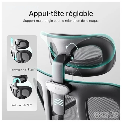 ПРОМОЦИЯ Ергономичен офис стол HBADA E101BSC-DLZ, снимка 6 - Столове - 50738274