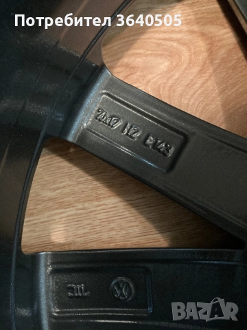 5/112/17, снимка 12 - Гуми и джанти - 51609773