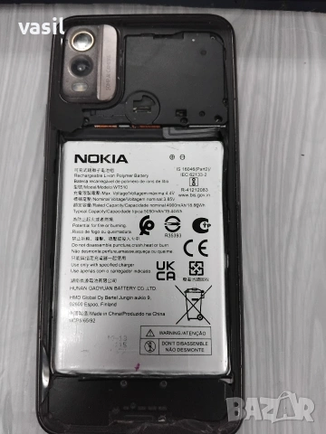 Nokia C32