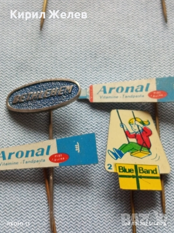 Лот рекламни значки 20 броя стари редки за КОЛЕКЦИЯ ДЕКОРАЦИЯ 34889, снимка 9 - Колекции - 52166989