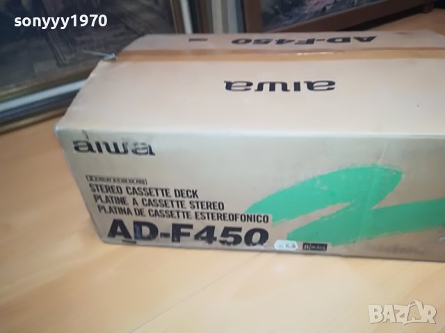 AIWA AD-F450-КАШОН 2009221403, снимка 9 - Декове - 38061483
