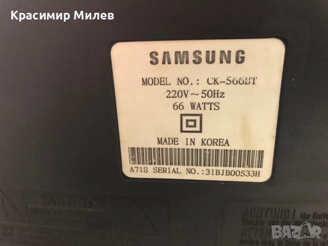 21"/55см телевизор с плоско-правоъг.кинескоп,Samsung/CK-566BT, снимка 6 - Телевизори - 52881990