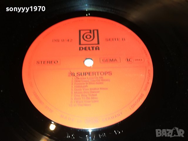 20 SUPERTOPS-MADE IN GERMANY 2305222121, снимка 14 - Грамофонни плочи - 36855584