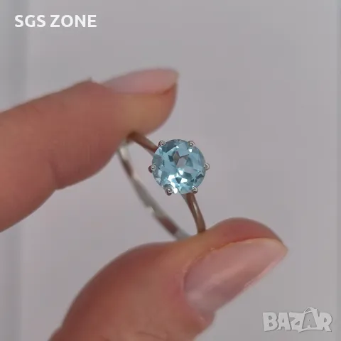 Сребърен Пръстен с Топаз, Аметист, Цитрин, Период , снимка 8 - Пръстени - 50311297