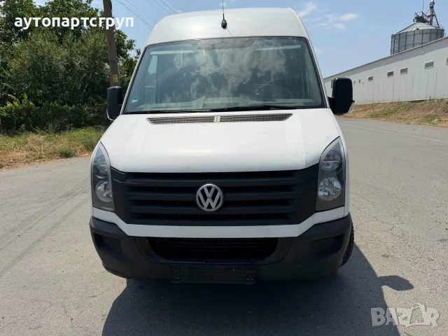 Volkswagen Crafter 2.0tdi136hp2014