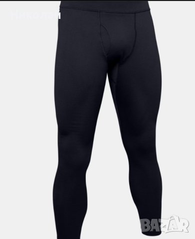 Under Armour ColdGear Base 4.0 TIGHT