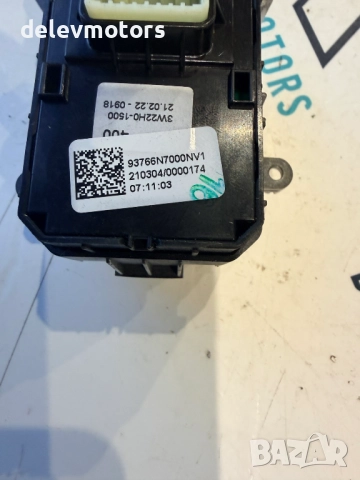 93766N7000 бутон, копче за ръчна електрическа спирачка от Hyundai Tucson, Хюндай Туксон 2023 г., снимка 3 - Части - 52550501