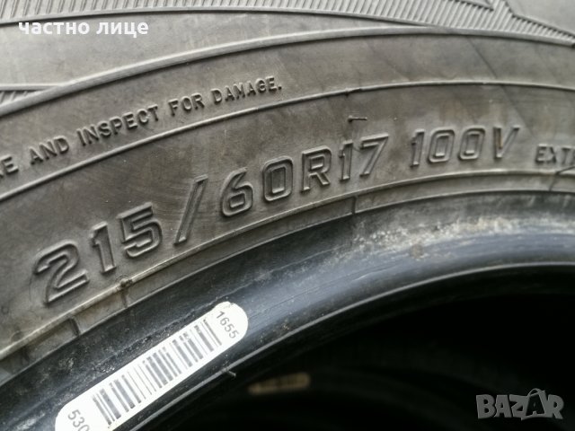 215/60/17    Фалкен  зимни гуми  дот2019, снимка 3 - Гуми и джанти - 30555213