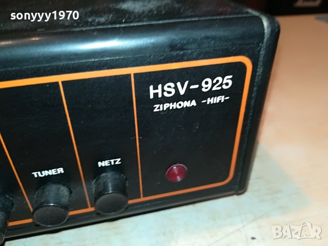 поръчан-RFT HSV925-ZIPHONA MADE IN GDR AMPLIFIER 0308221855, снимка 6 - Ресийвъри, усилватели, смесителни пултове - 37587549