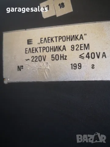 Ретро касов апарат ЕЛЕКТРОНИКА 92, снимка 11 - Антикварни и старинни предмети - 48915442