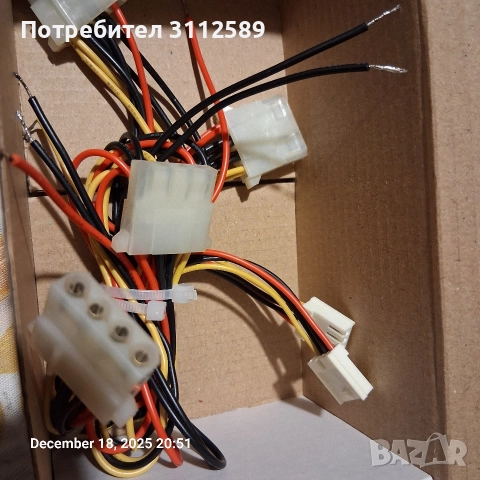 MOLEX 5.25" + 3.5" CABLES