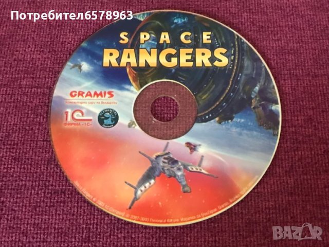 PC игра  Space Rangers, снимка 4 - Игри за PC - 50513533