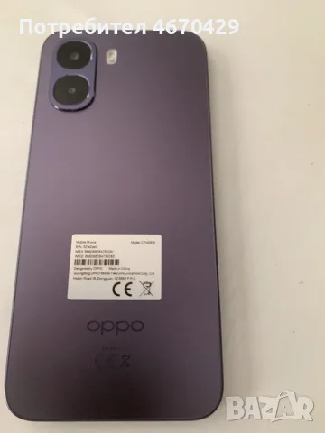 OPPO A6х 5G – 4GB RAM / 128G , снимка 5 - Други - 55235365
