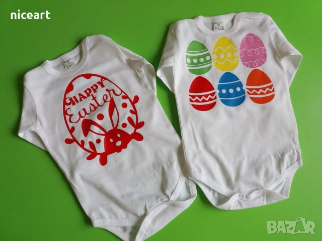 Великденско боди, снимка 11 - Бодита за бебе - 54033665