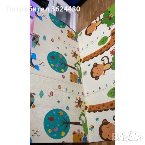 Сгъваемо килимче за игра, снимка 12 - Други - 42828414