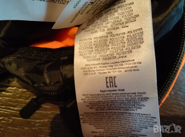 Чанта за кръста New Yorker icono, снимка 6 - Чанти - 53261326