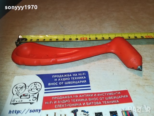 чукче за колекция 0811201844, снимка 16 - Колекции - 30718912