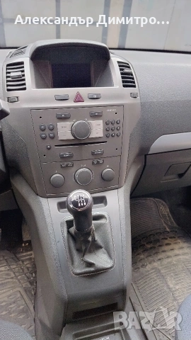 Opel Zafira B 1,9CDTI 120к.с, снимка 12 - Автомобили и джипове - 53927333