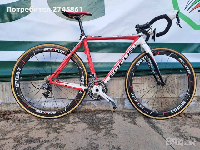 ПРОДАВАМ ШОСЕЙНО КАРБОНОВО КОЛЕЛО FOCUS, снимка 2 - Велосипеди - 54267805