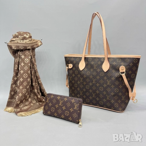 чанти louis vuitton