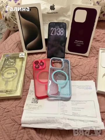 iPhone 15pro/ 14 pro max , снимка 6 - Apple iPhone - 56086458