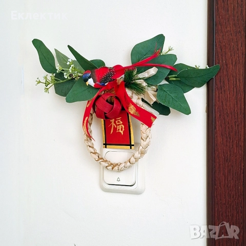 Шимеказари, традиционна японска новогодишна украса, снимка 11 - Декорация за дома - 52481799