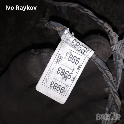 Парктроник , окабеляване за Chevrolet Cruze , 96949983 , снимка 4 - Части - 47465560