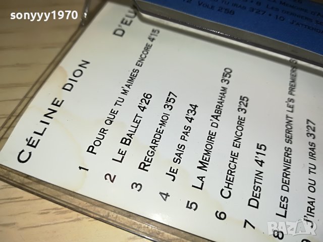 CELINE DION-КАСЕТА 1005231623, снимка 13 - Аудио касети - 40655797