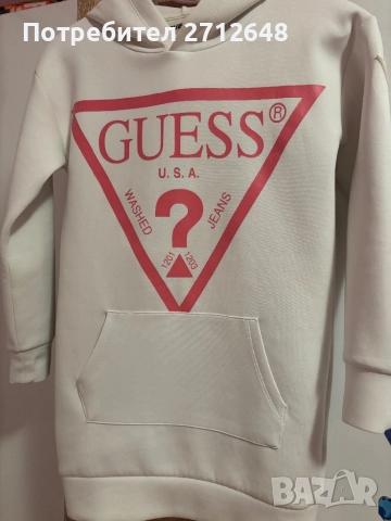 Детска рокля Guess