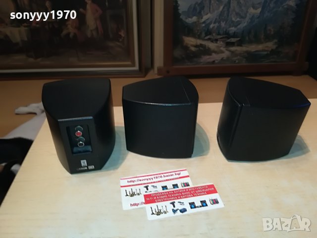 canton cx-3бр тонколони внос германия 0908220809L, снимка 8 - Тонколони - 37637633