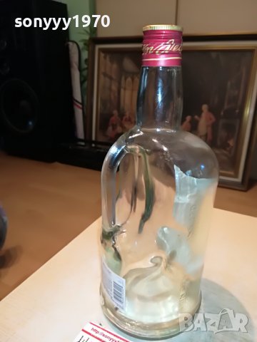 ⭐️DEWARS 1.75L-ПРАЗНО ШИШЕ 0210221105М, снимка 6 - Колекции - 38188989