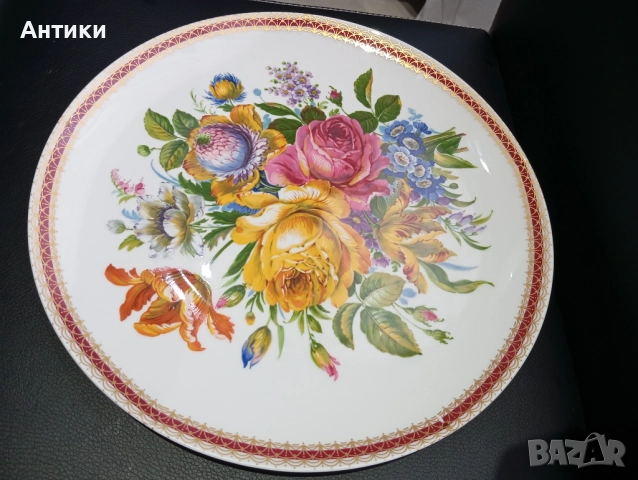 Порцеланова баварска голяма чиния 