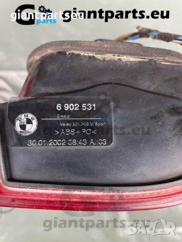 Заден ЛЯВ стоп за БМВ е39 BMW e39 LED OEM, снимка 3 - Части - 40569012