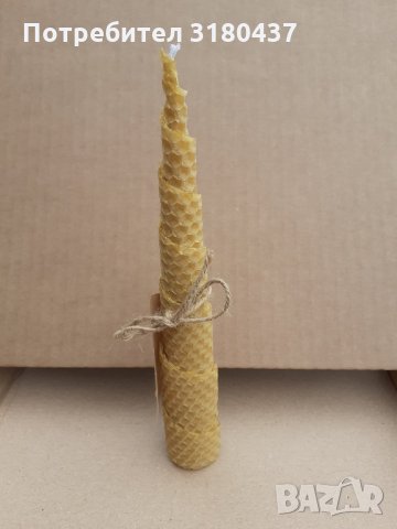 комплект навити восъчни свещи, тип "елхички", дълги 13 бр, снимка 2 - Други - 34405212