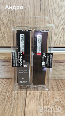 Продавам Kingston Fury 64GB - 2x32GB DDR 5 6000MT/s CL36, снимка 2 - RAM памет - 52109408