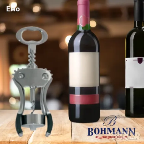 Тирбушон Bohmann от неръждаема стомана, снимка 4 - Аксесоари за кухня - 47876051