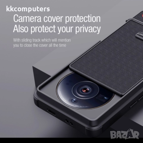 Xiaomi 12S Ultra Удароустойчив NILLKIN CamShield Калъф и Протектор, снимка 5 - Калъфи, кейсове - 52987169