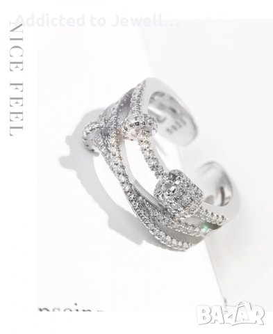 Тотална разпродажба - 50% Сребърен пръстен