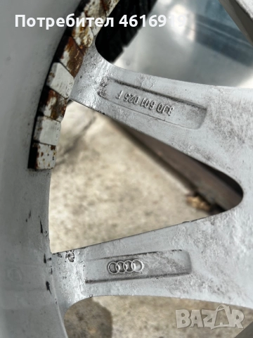 Джанти с гуми 5х112 16цола, снимка 7 - Гуми и джанти - 51983055