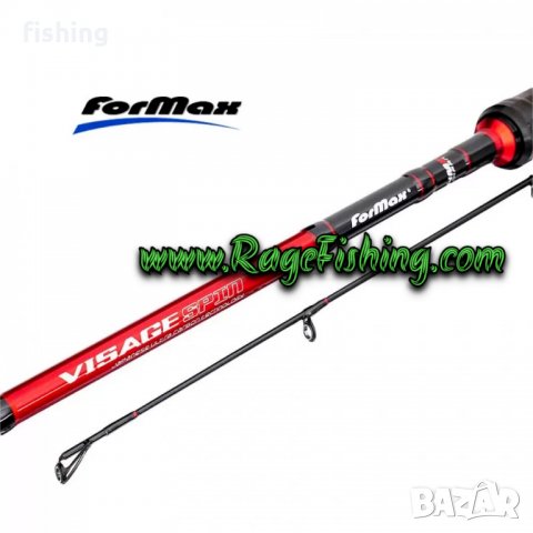 НОВО 2021 Въдица Formax VISAGE SPIN 2.10/2.40/2.70м, снимка 2 - Въдици - 30474463