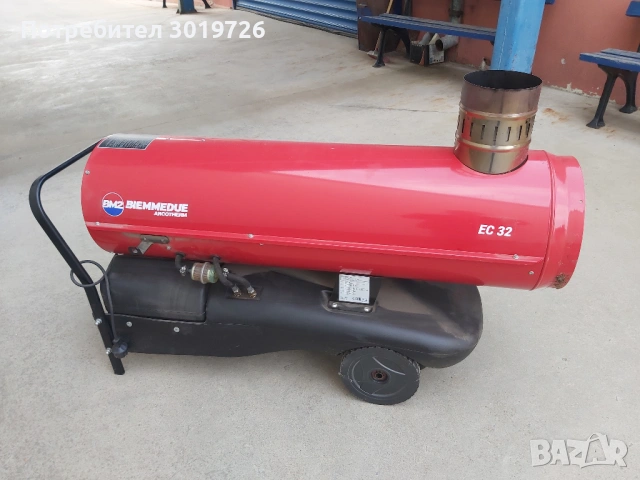 Дизелов отоплител BIEMMEDUE EC 32