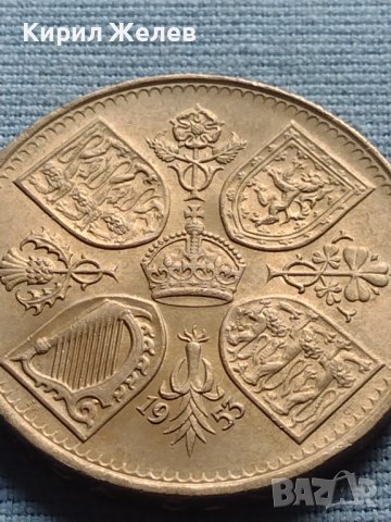 Монета 5 шилинга 1953г. Великобритания 25г. Управление на Елизабет втора 40418, снимка 4 - Нумизматика и бонистика - 42712973