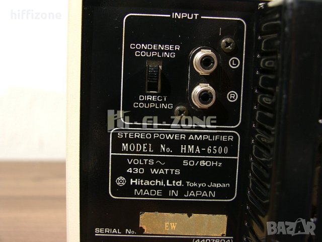  Стъпало Hitachi hma-6500 , снимка 8 - Ресийвъри, усилватели, смесителни пултове - 34152352