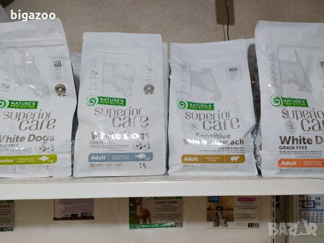 Natures Protection White dog храна за бели кучета, снимка 10 - За кучета - 34648625
